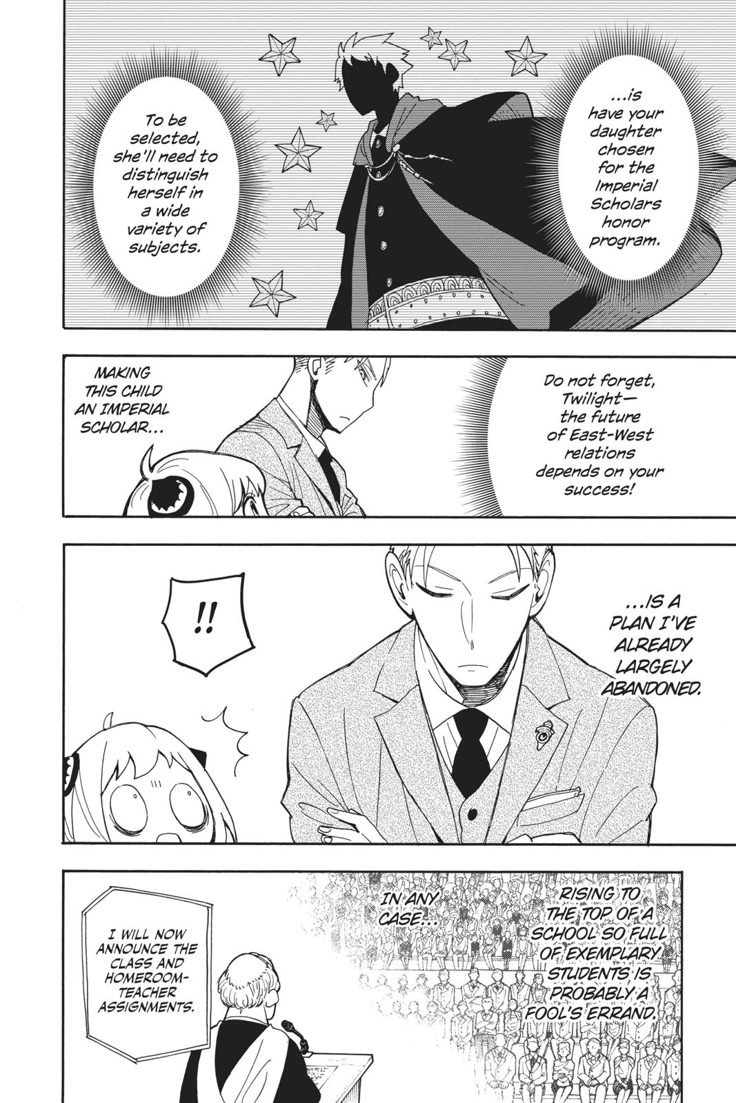 Spy x Family Chapter 8 - Page 4