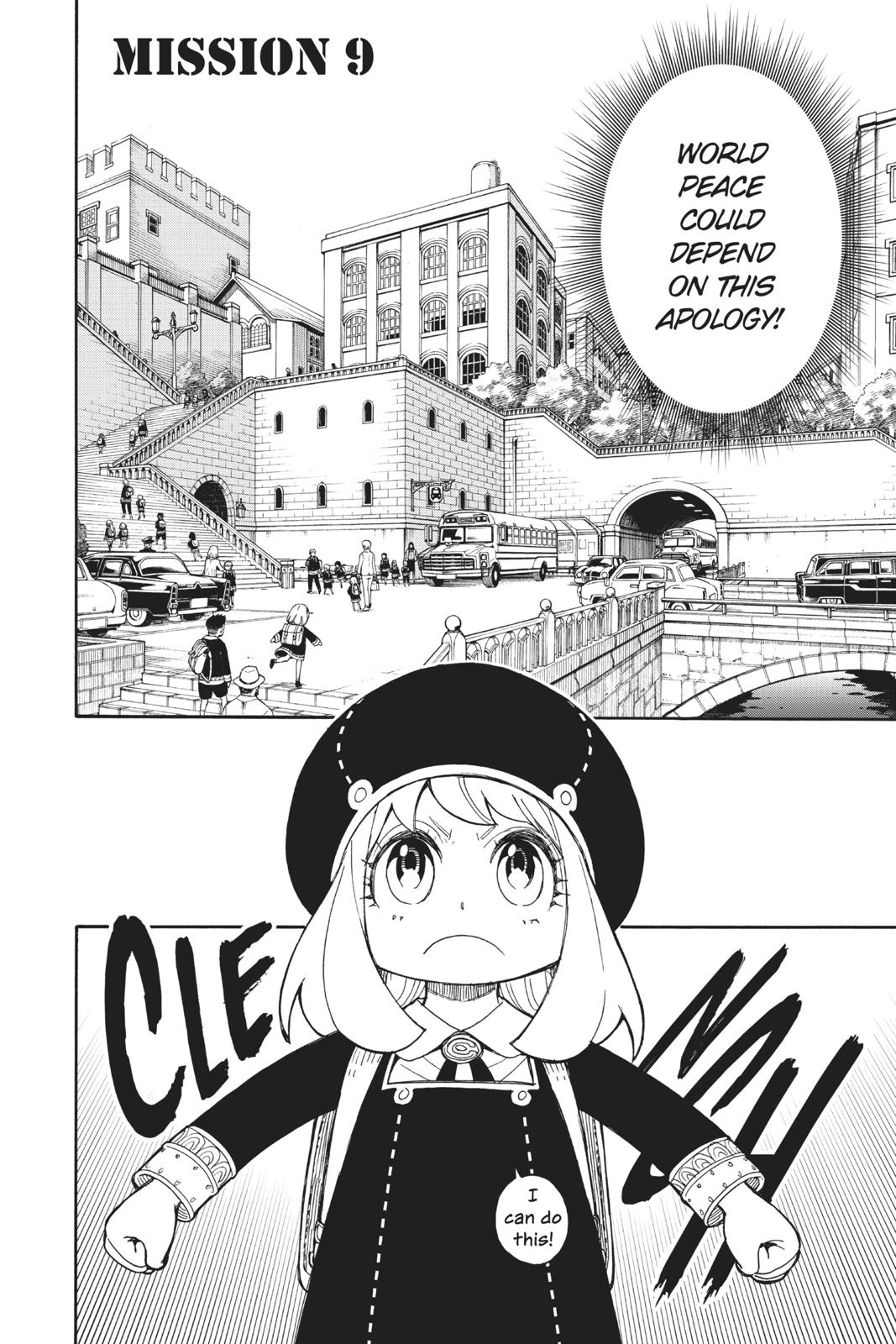 Spy x Family Chapter 9 - Page 4