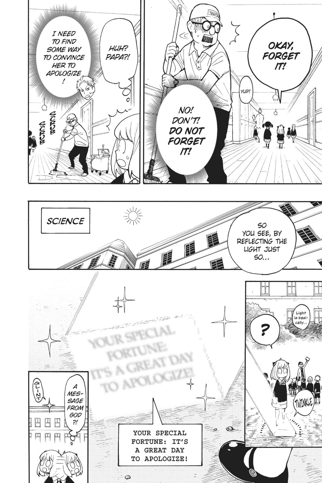 Spy x Family Chapter 9 - Page 14