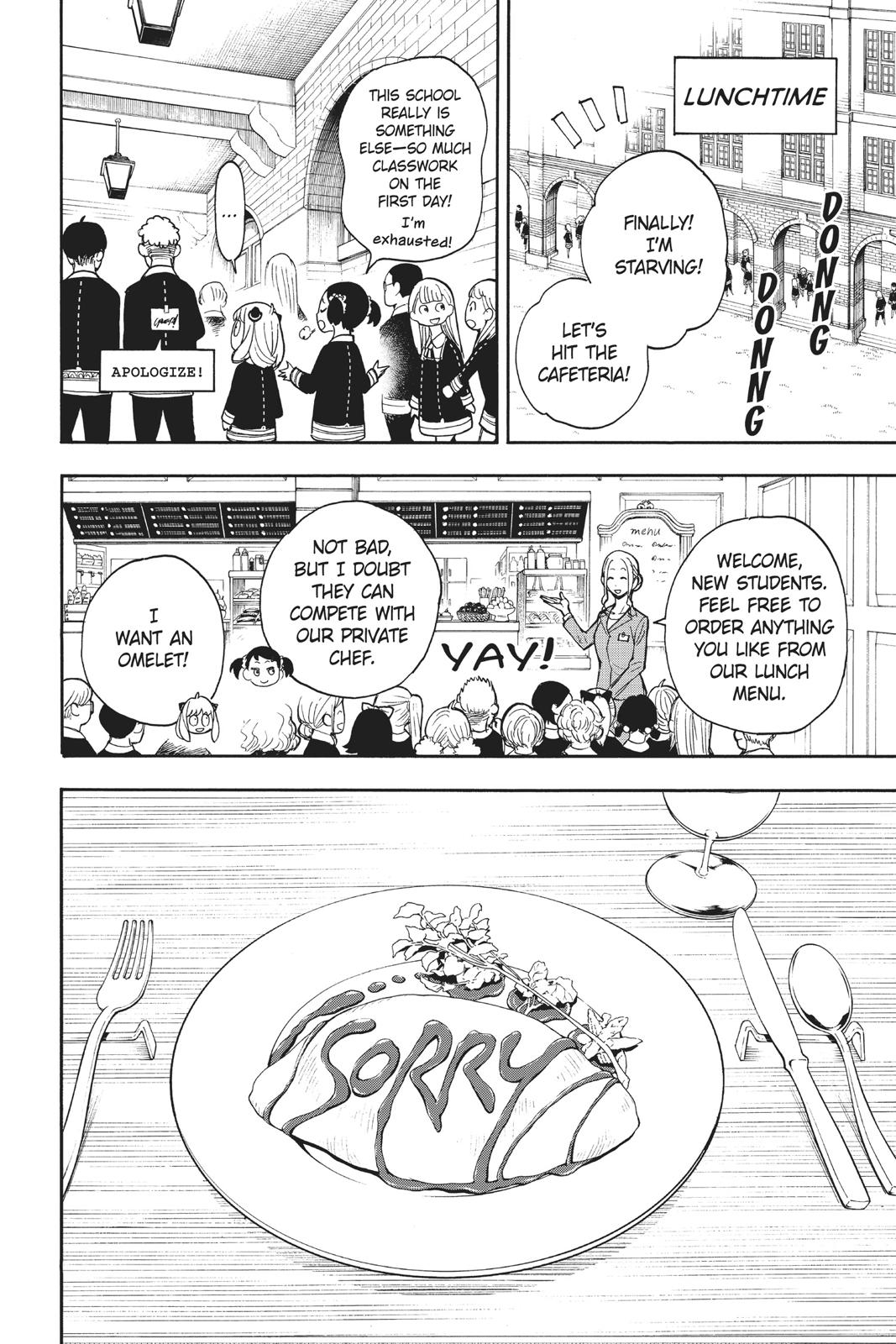 Spy x Family Chapter 9 - Page 16