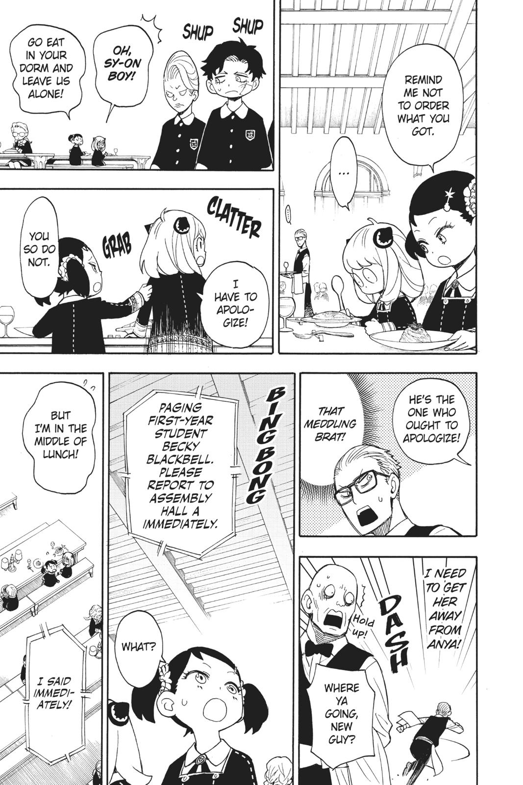 Spy x Family Chapter 9 - Page 17