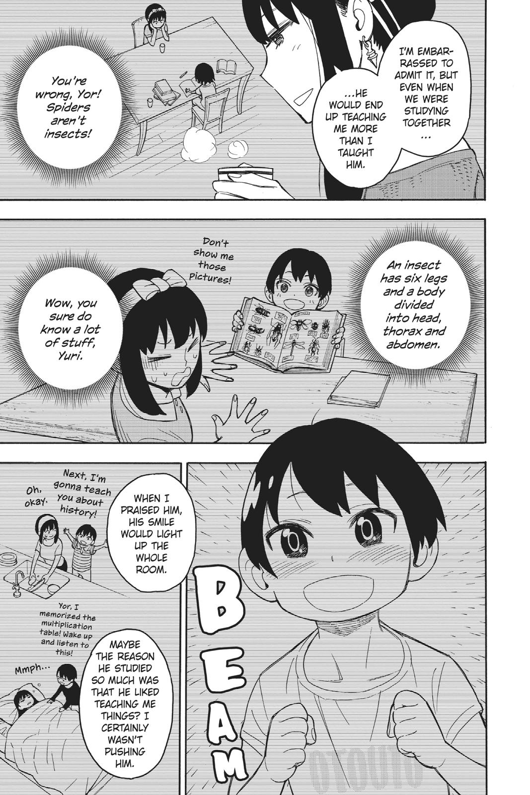 Spy x Family Chapter 10 - Page 7