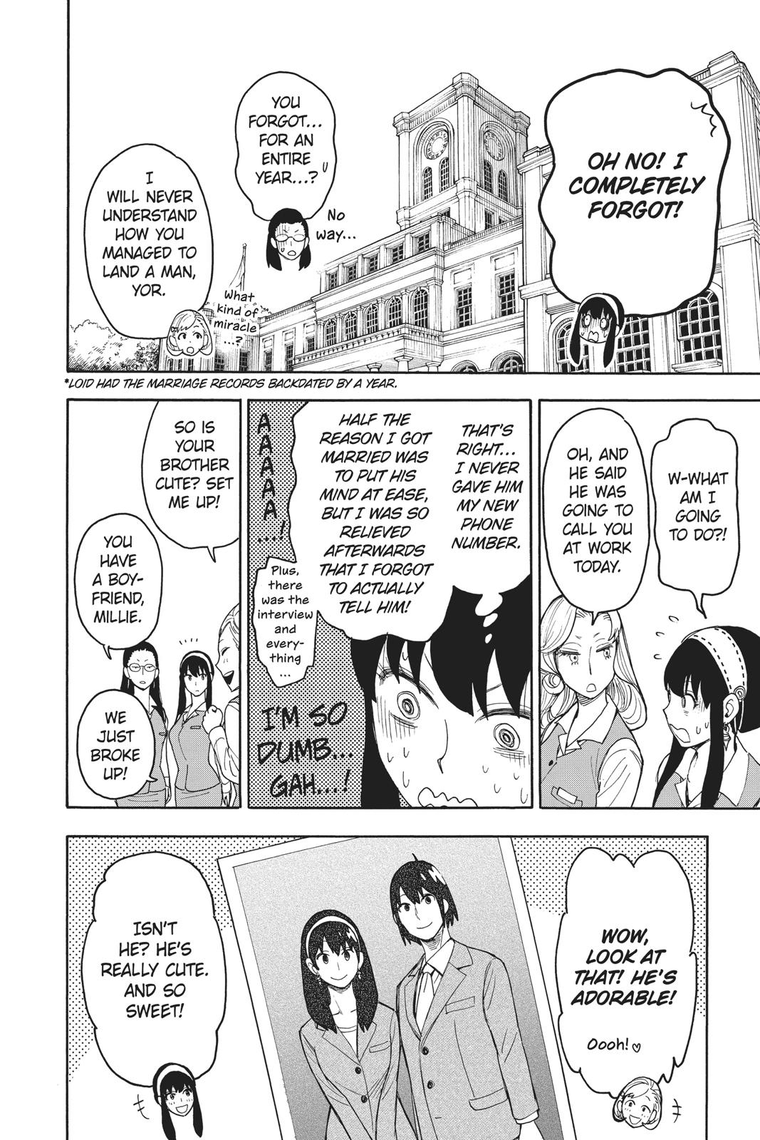 Spy x Family Chapter 11 - Page 6