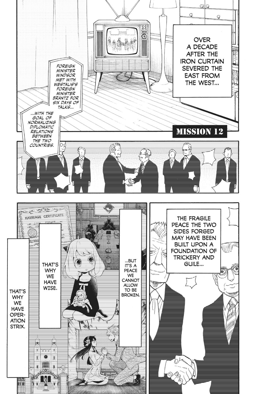 Spy x Family Chapter 12 - Page 6