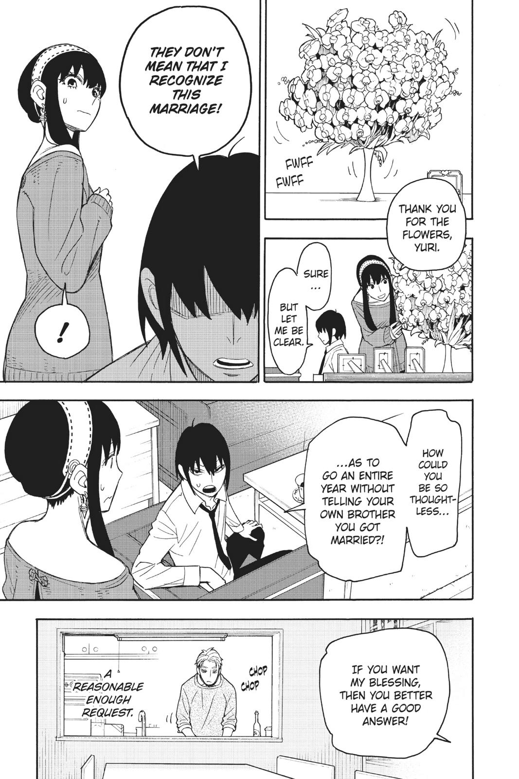 Spy x Family Chapter 12 - Page 9