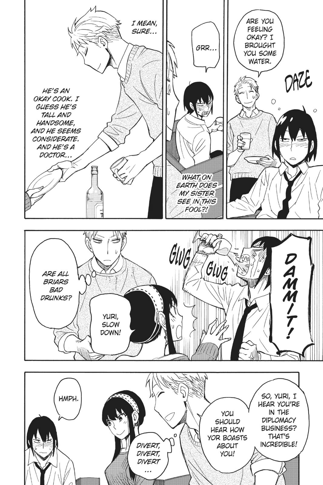 Spy x Family Chapter 12 - Page 16