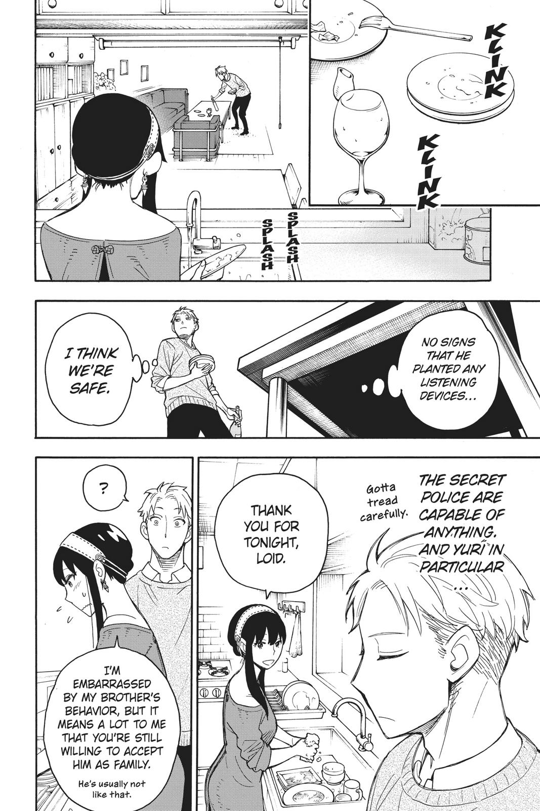 Spy x Family Chapter 13 - Page 16