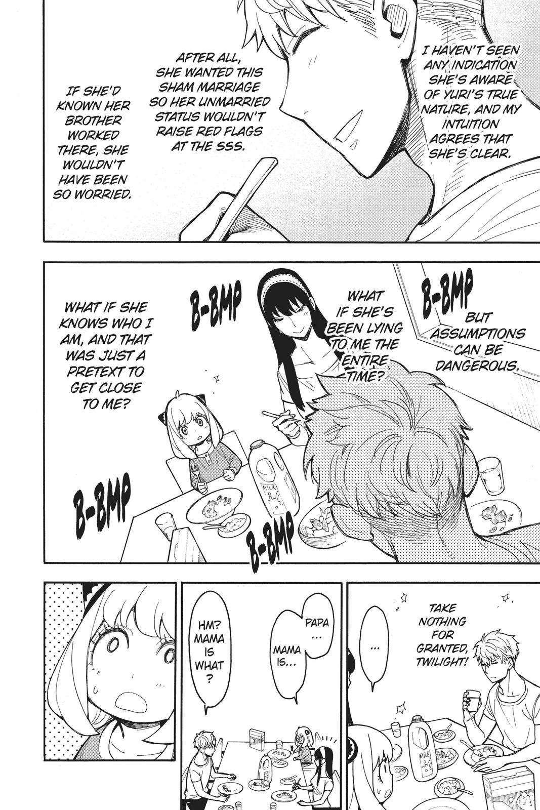 Spy x Family Chapter 14 - Page 4