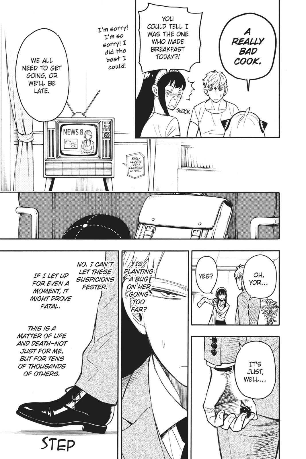 Spy x Family Chapter 14 - Page 5