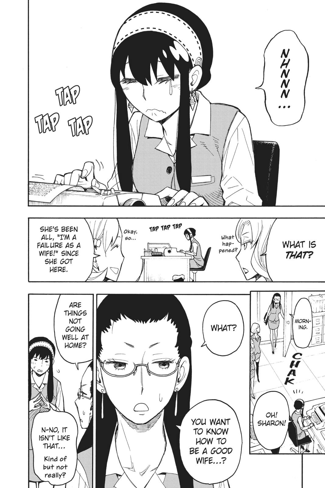 Spy x Family Chapter 14 - Page 12