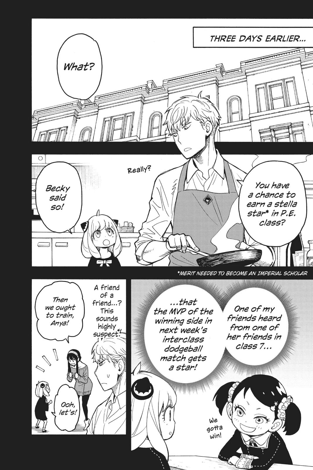 Spy x Family Chapter 15 - Page 4