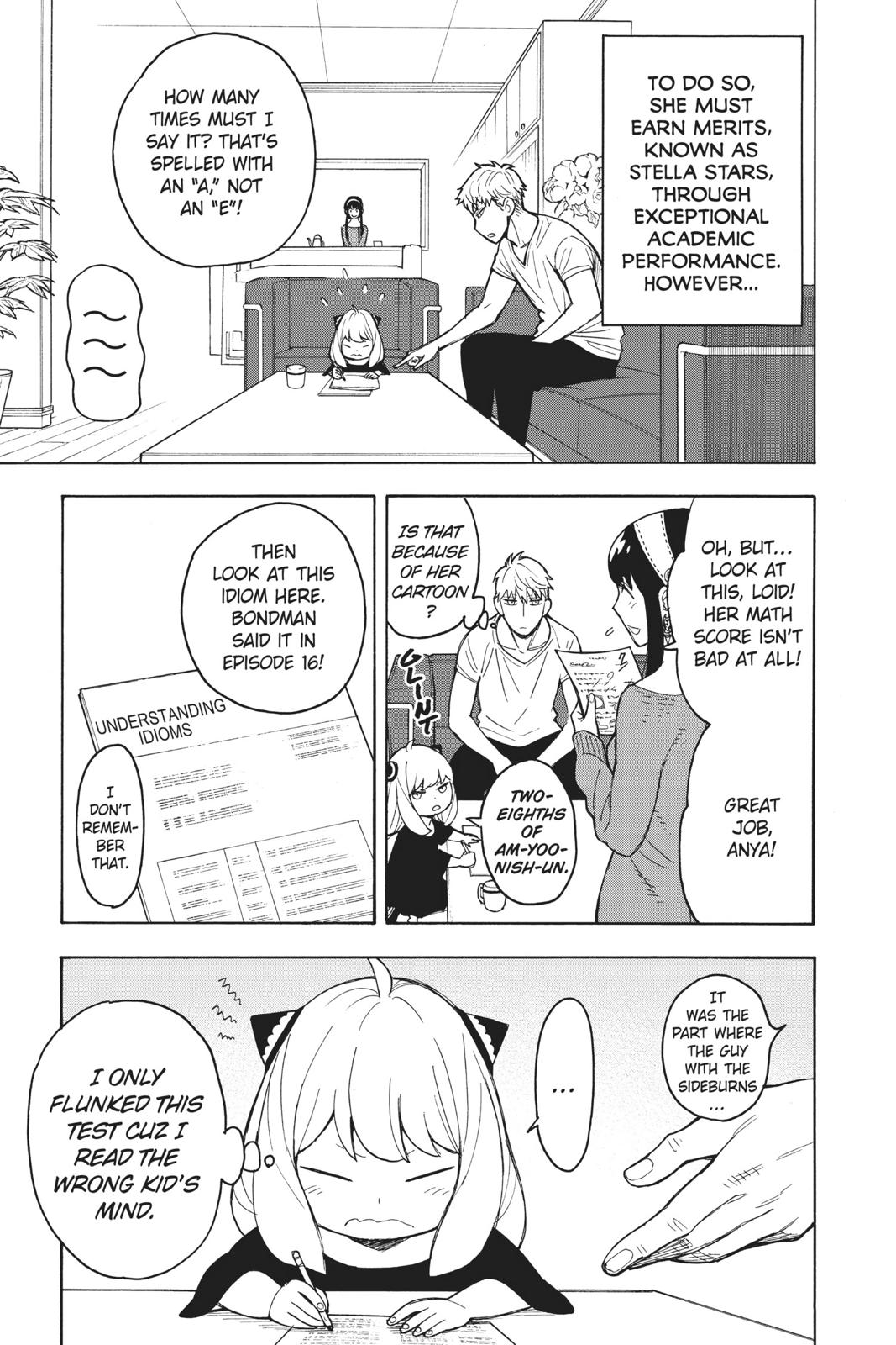 Spy x Family Chapter 16 - Page 3