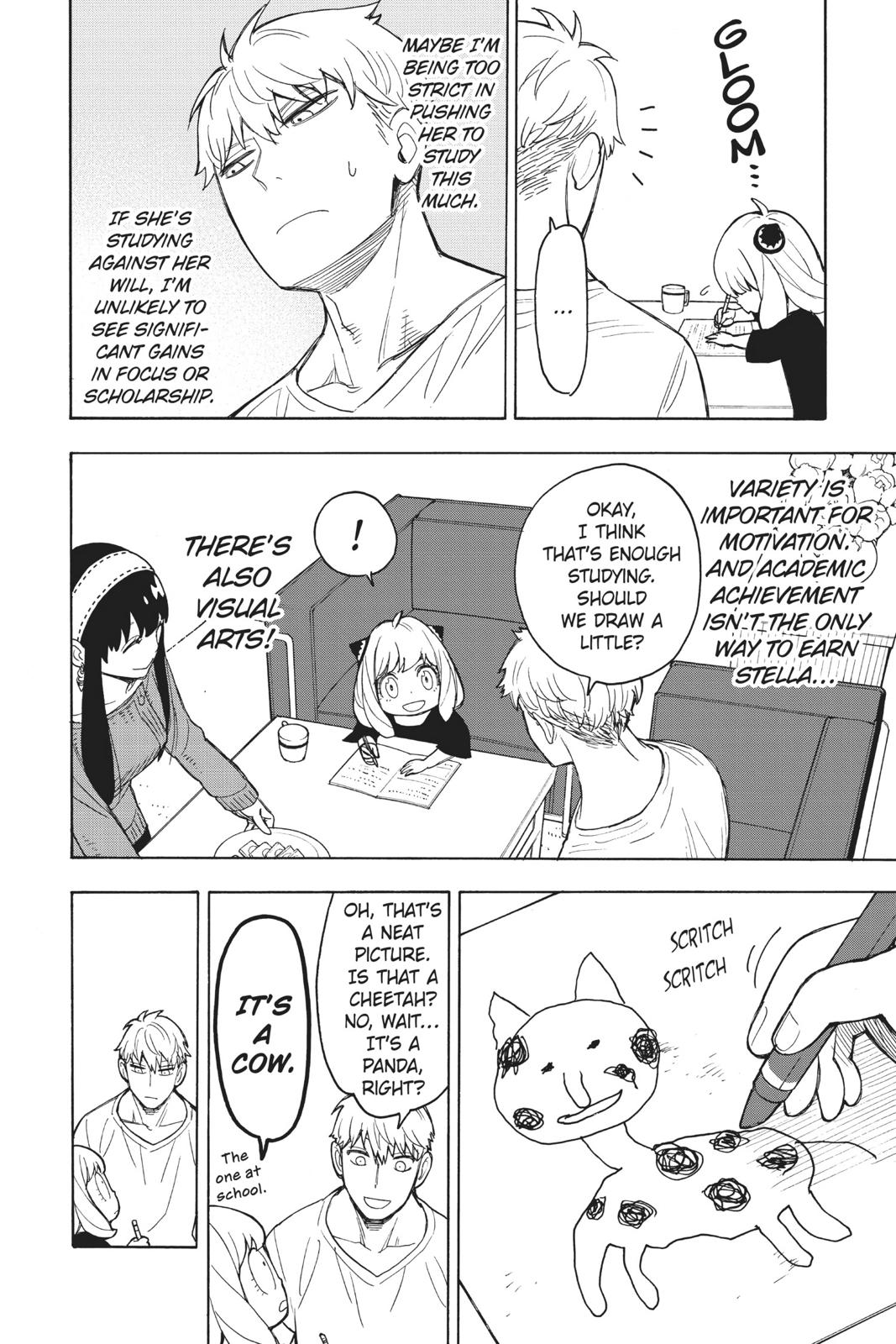 Spy x Family Chapter 16 - Page 6