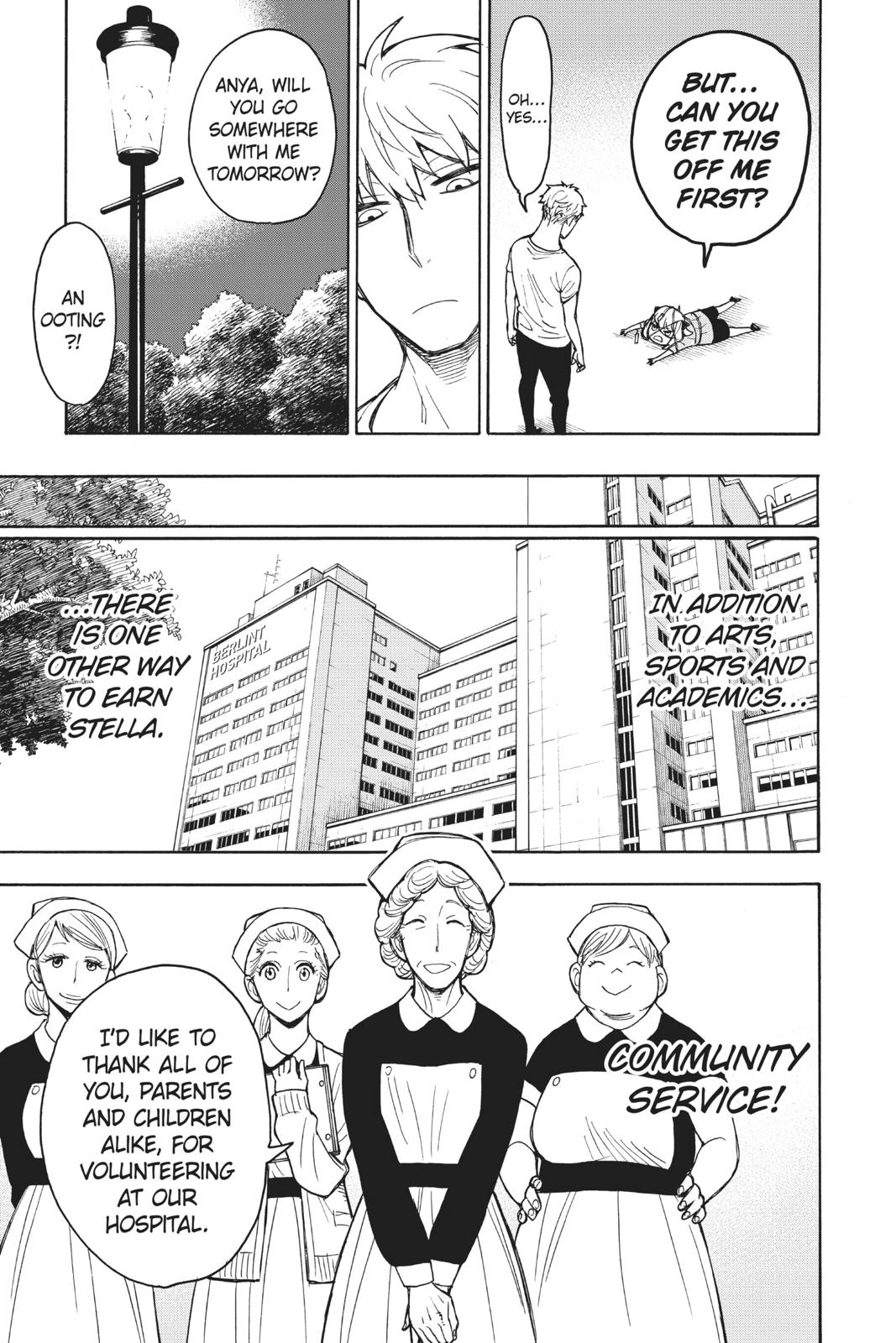 Spy x Family Chapter 16 - Page 9