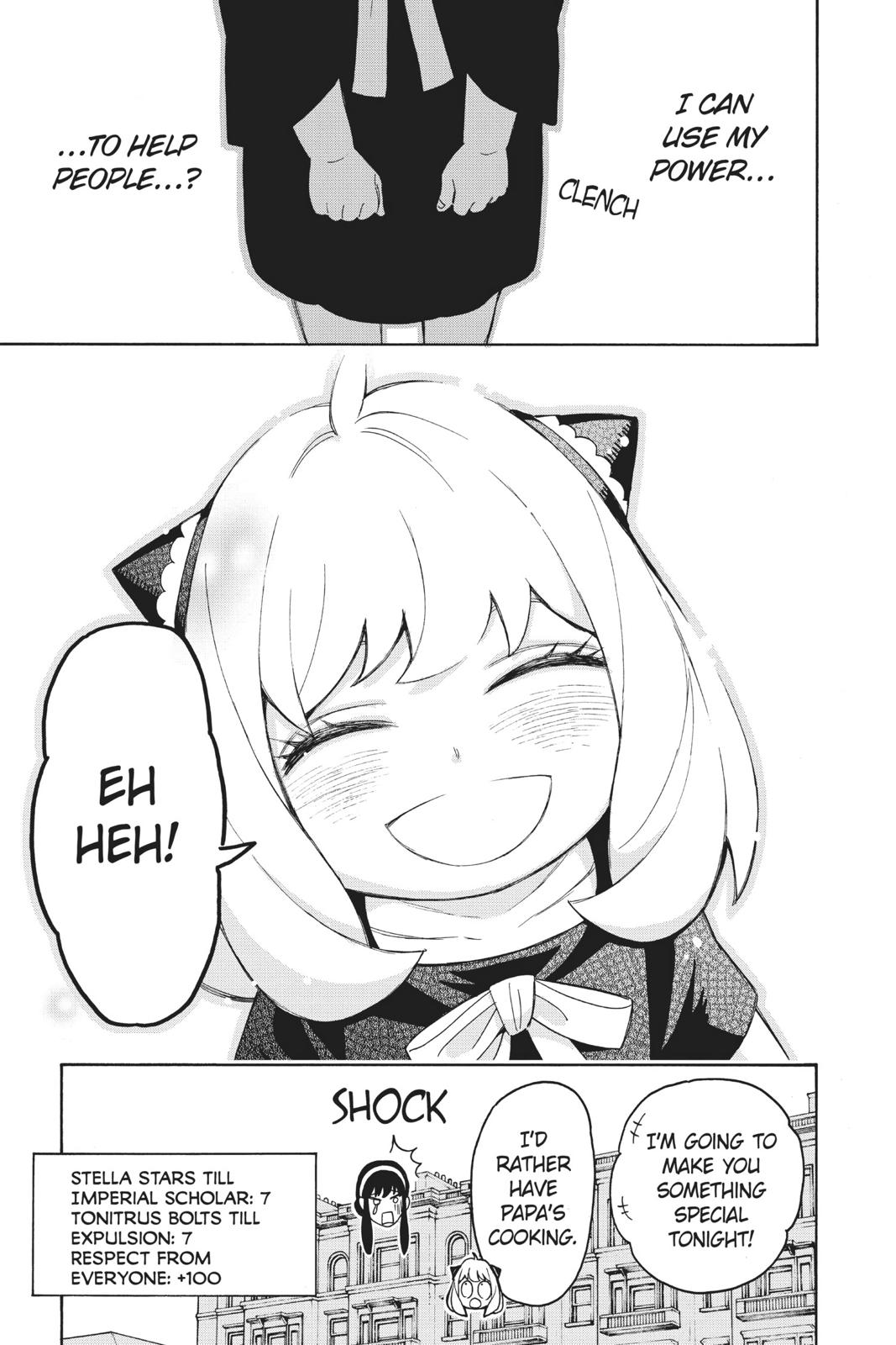 Spy x Family Chapter 16 - Page 25