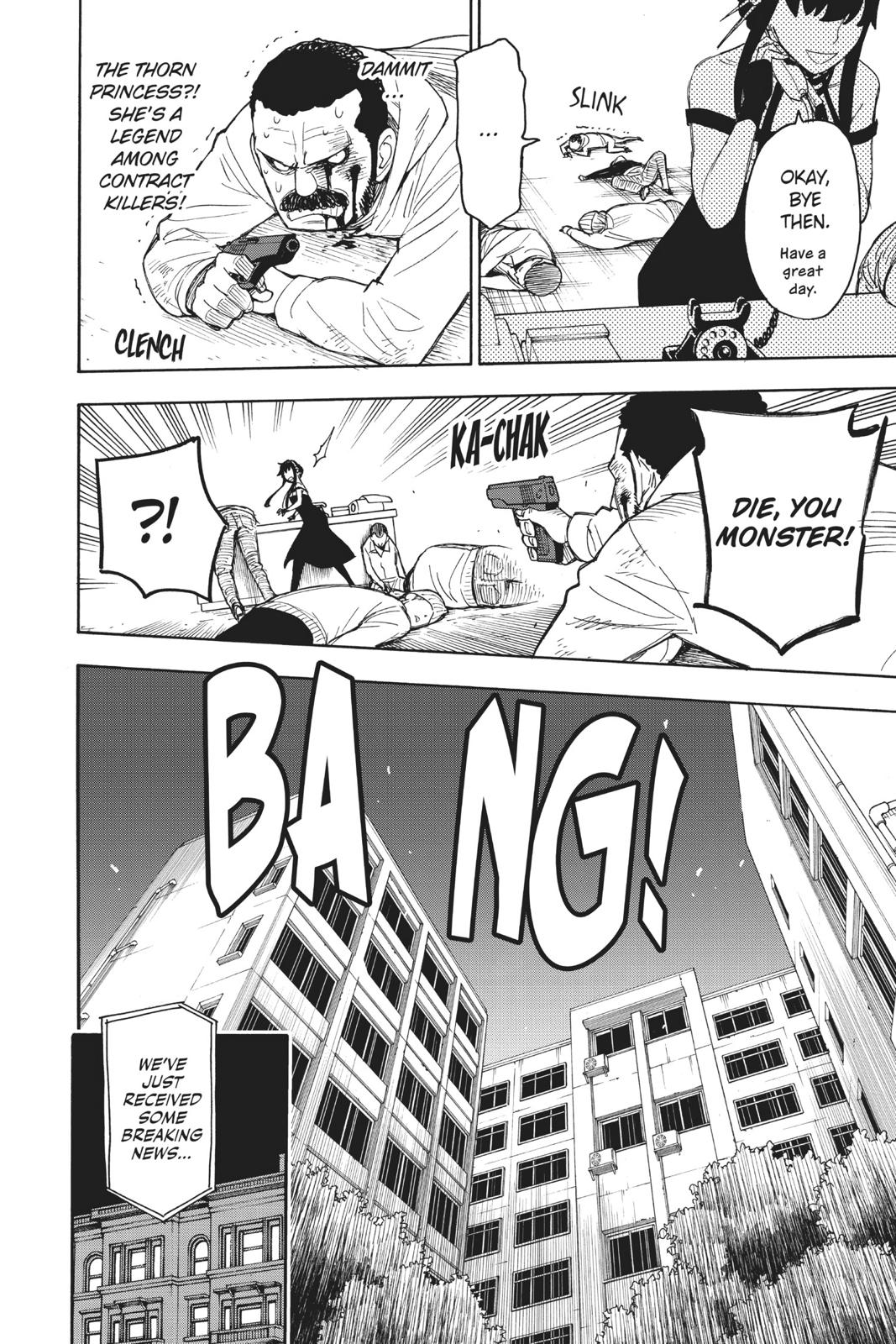 Spy x Family Chapter 17.5 - Page 4