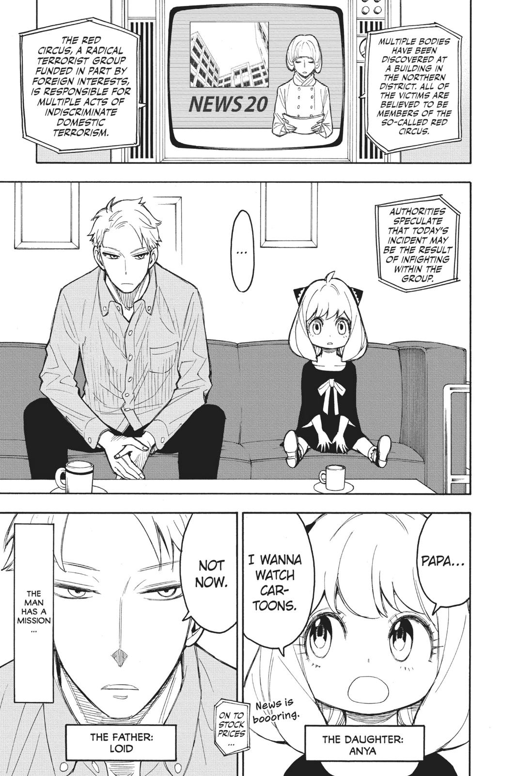 Spy x Family Chapter 17.5 - Page 5