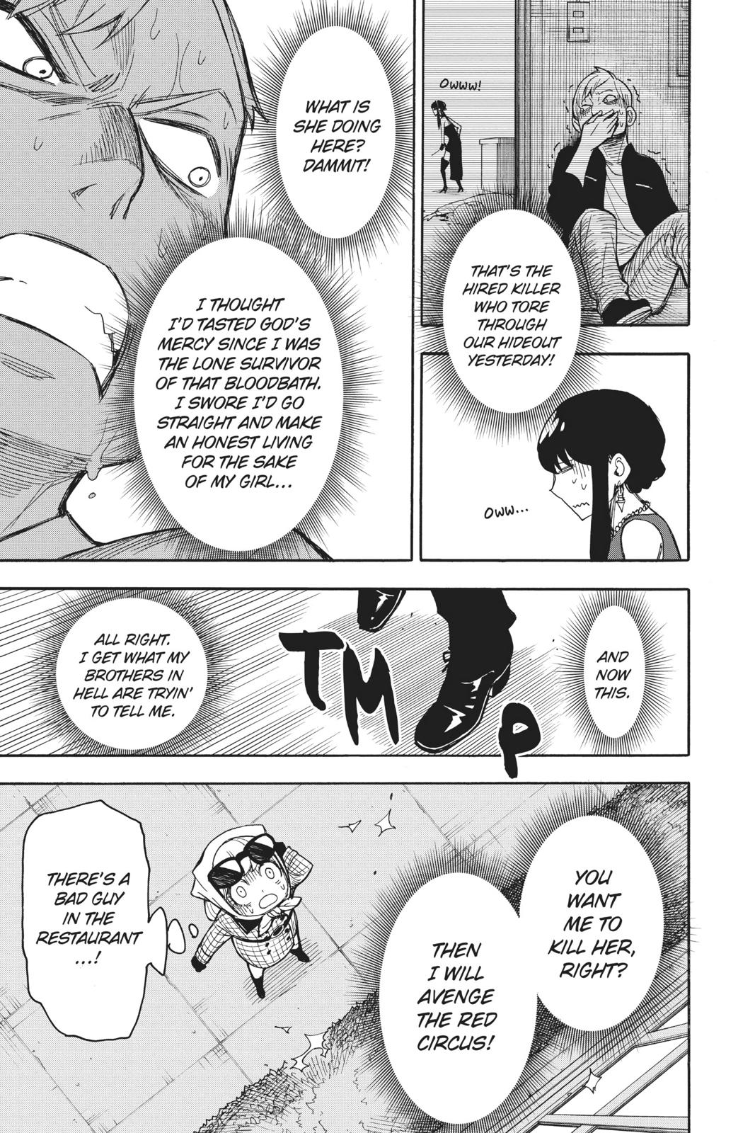 Spy x Family Chapter 17.5 - Page 21