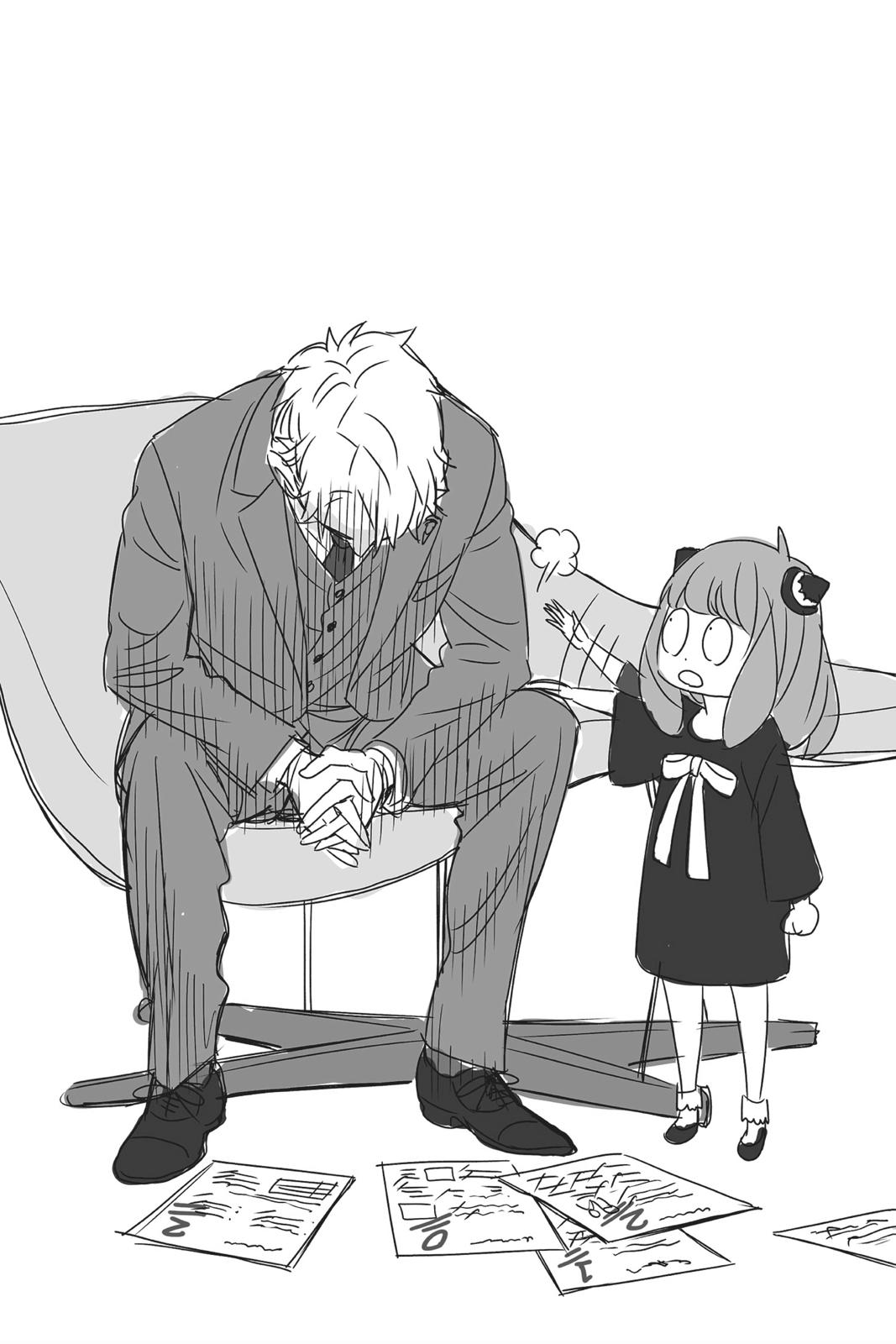 Spy x Family Chapter 17.5 - Page 34