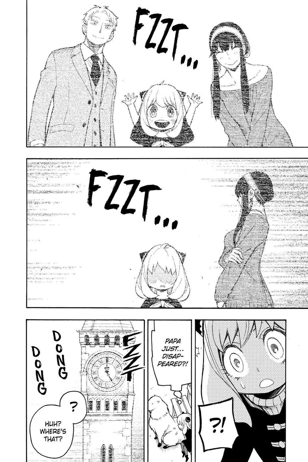 Spy x Family Chapter 20 - Page 6