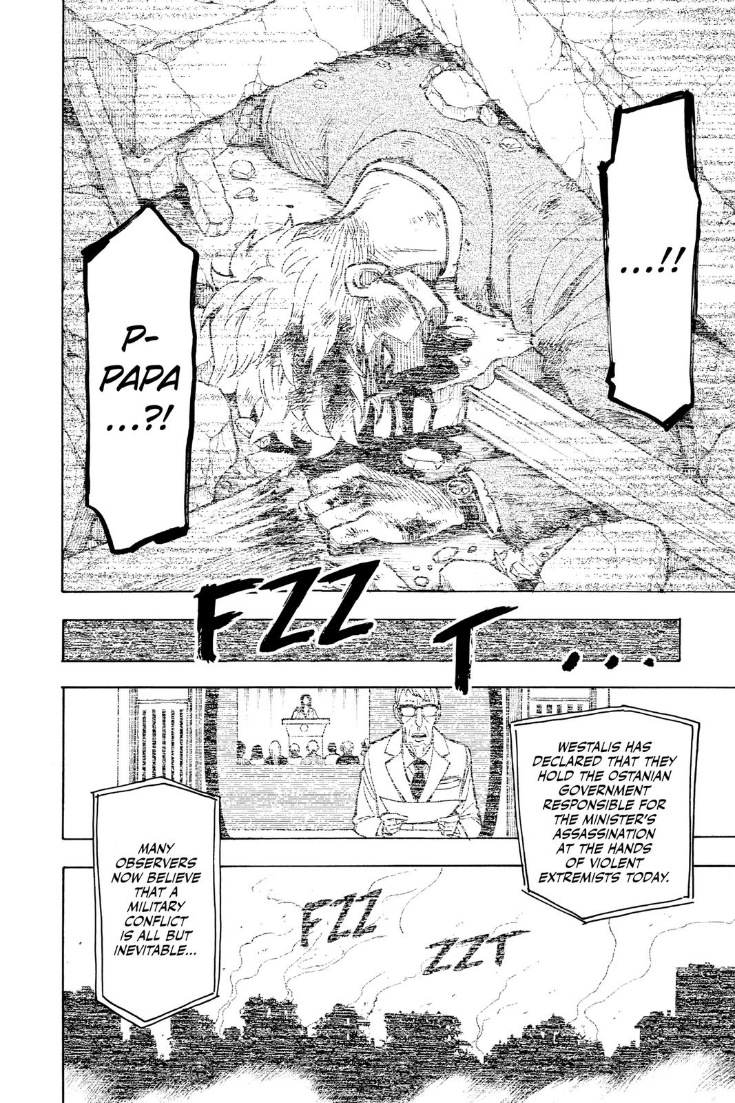 Spy x Family Chapter 20 - Page 8