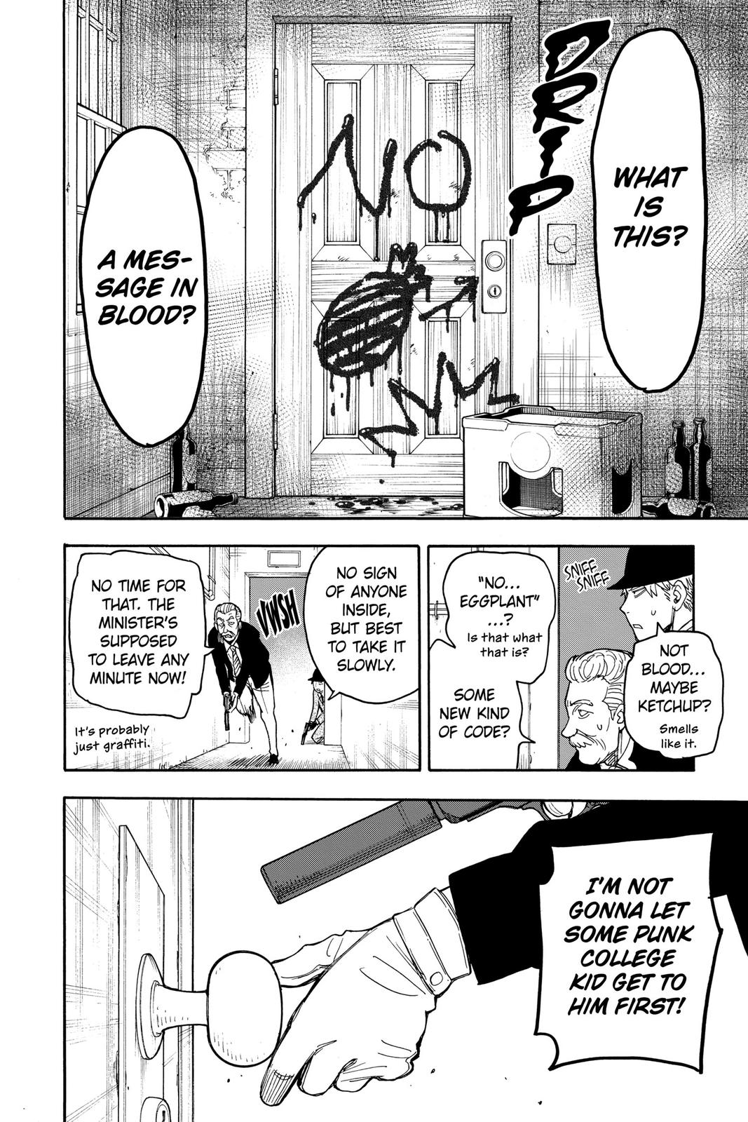 Spy x Family Chapter 21 - Page 12