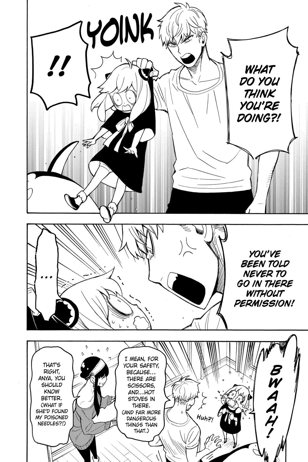Spy x Family Chapter 23.5 - Page 6