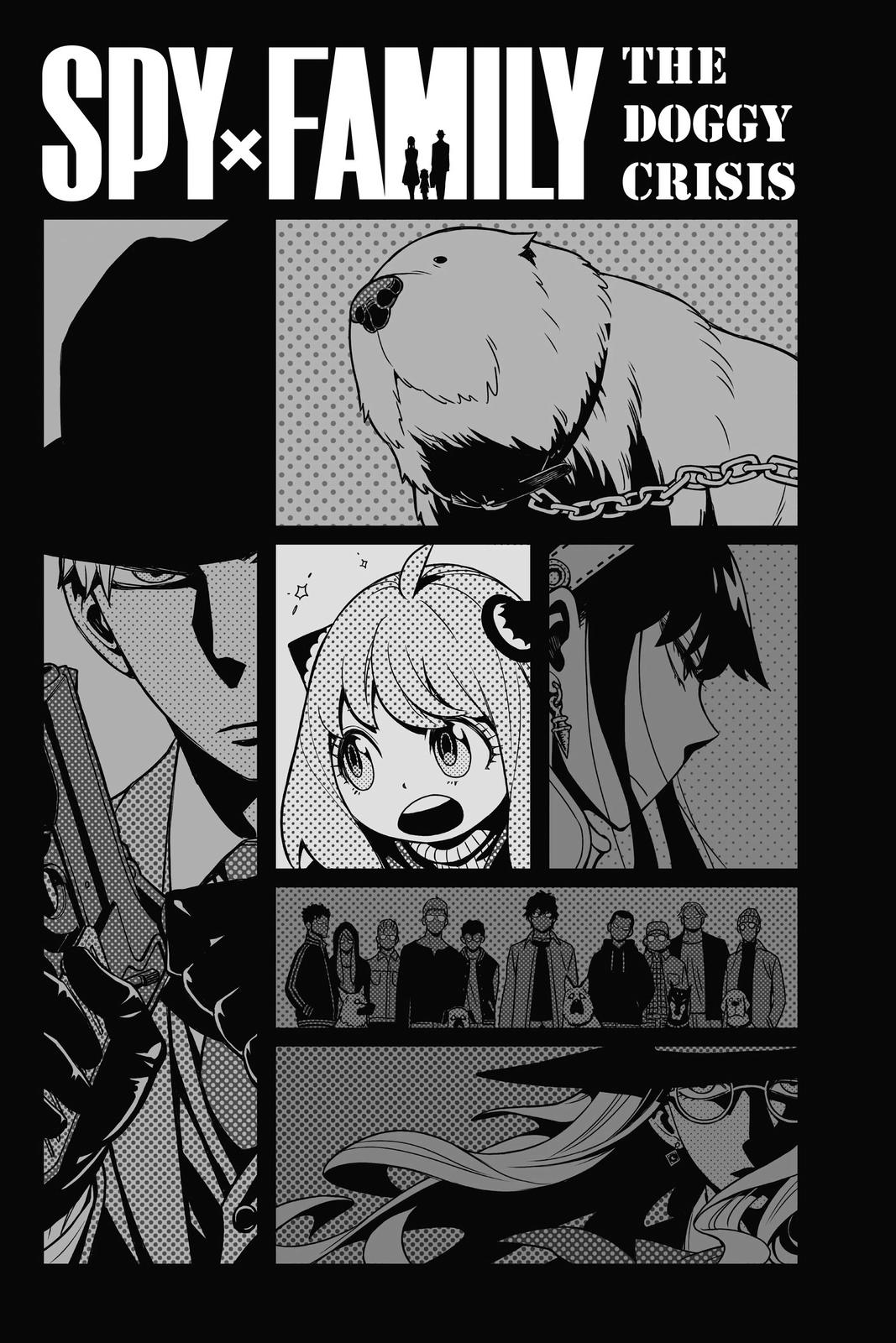 Spy x Family Chapter 23.6 - Page 13