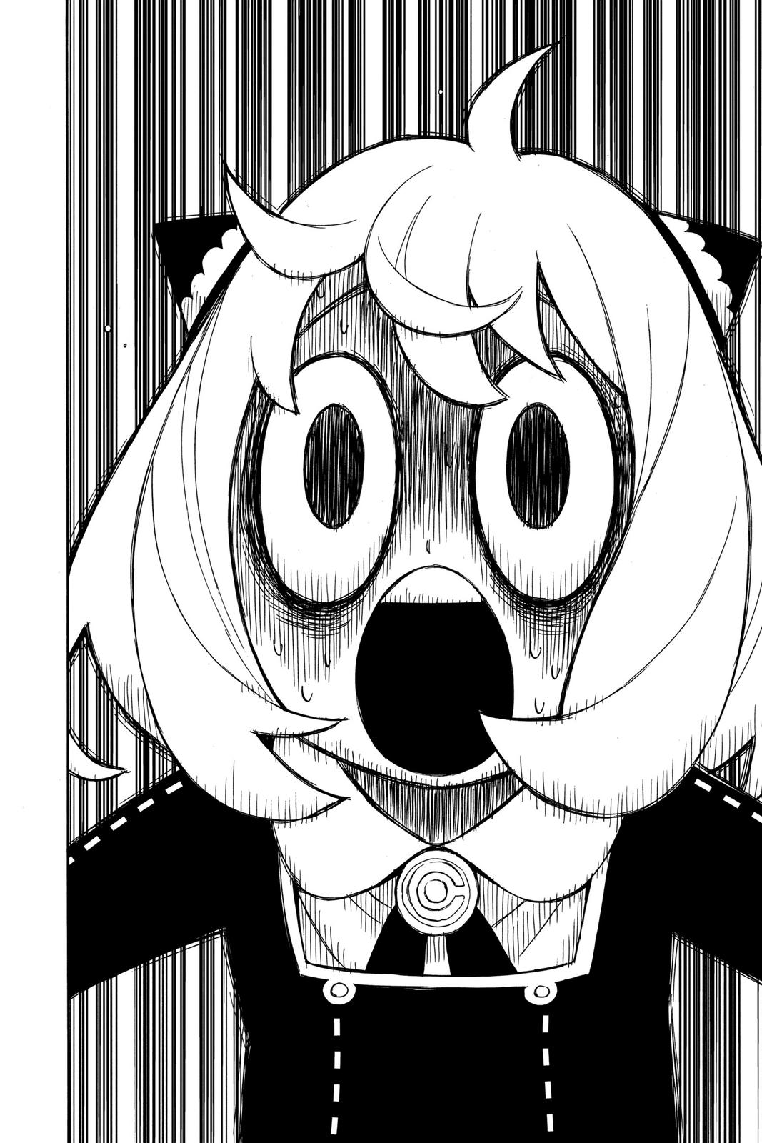 Spy x Family Chapter 23 - Page 6