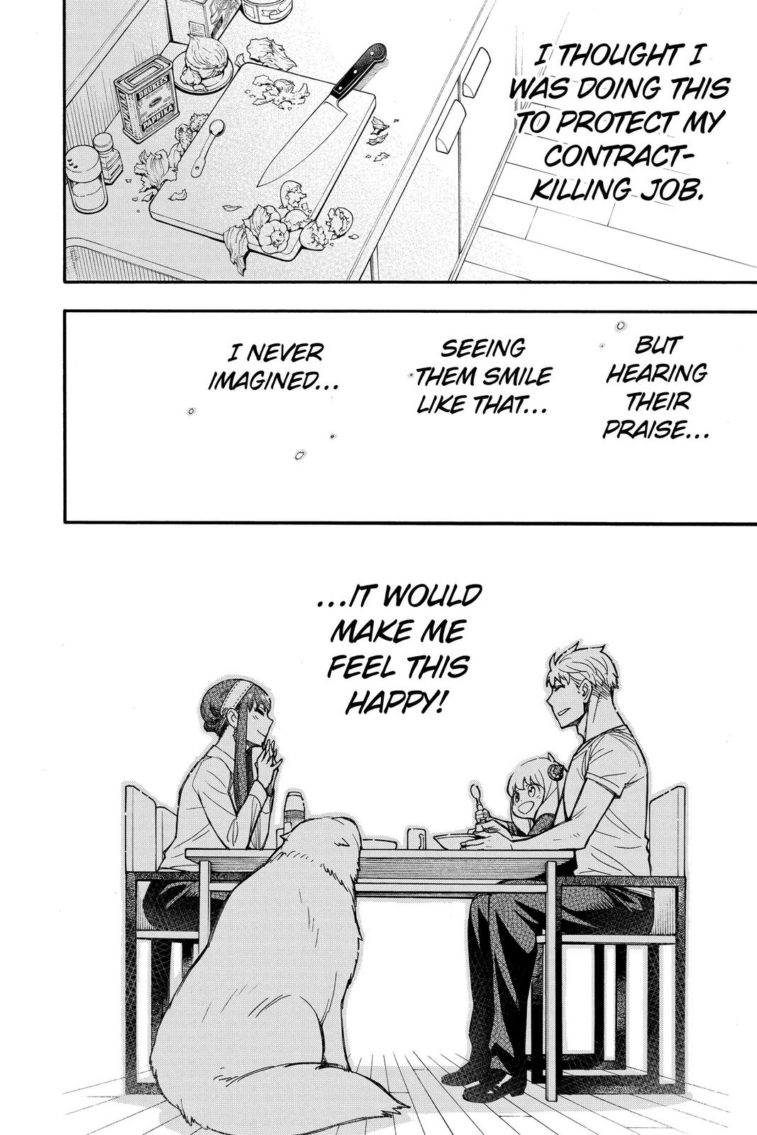 Spy x Family Chapter 24 - Page 31