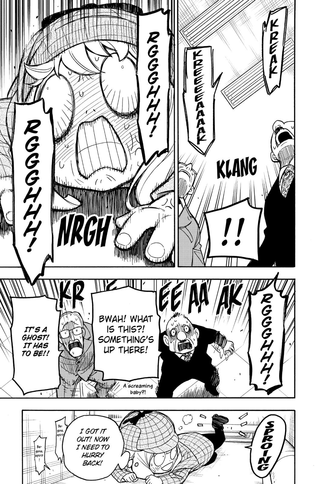 Spy x Family Chapter 29 - Page 17