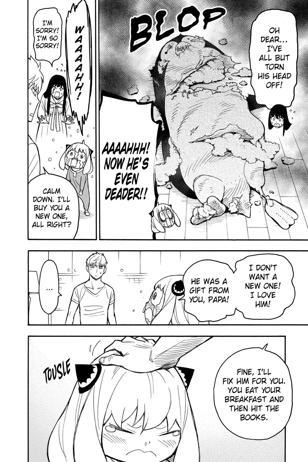 Spy x Family Chapter 30.5 - Page 6