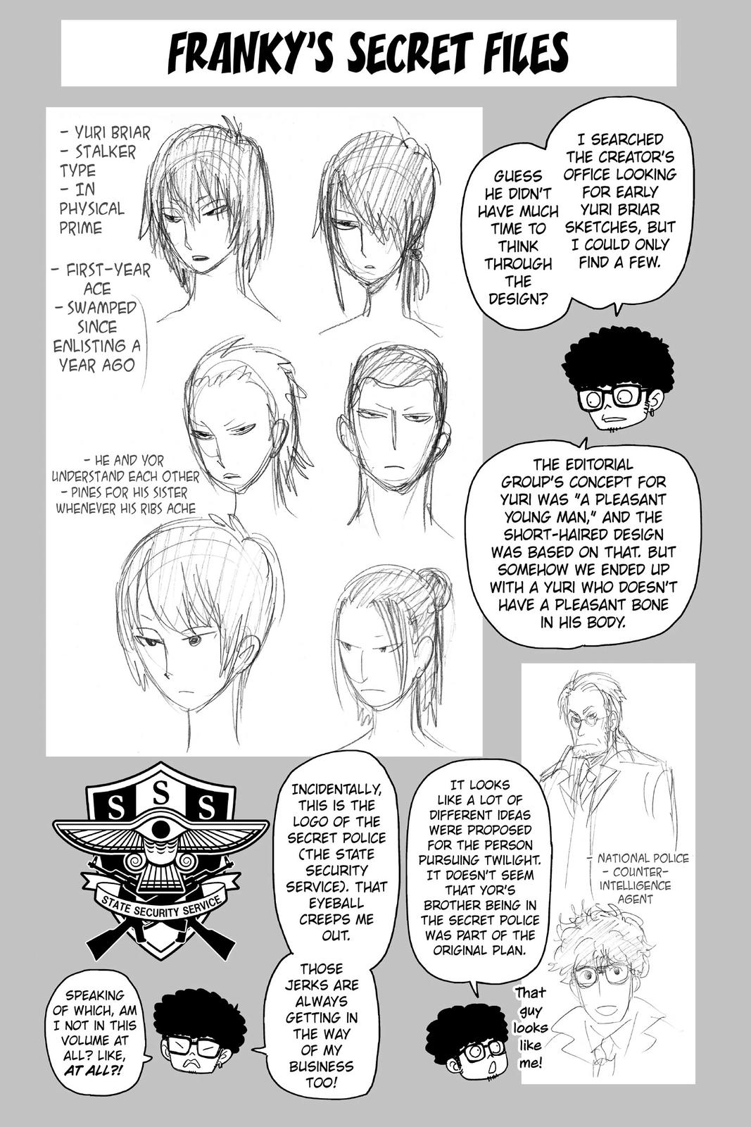 Spy x Family Chapter 30.5 - Page 12