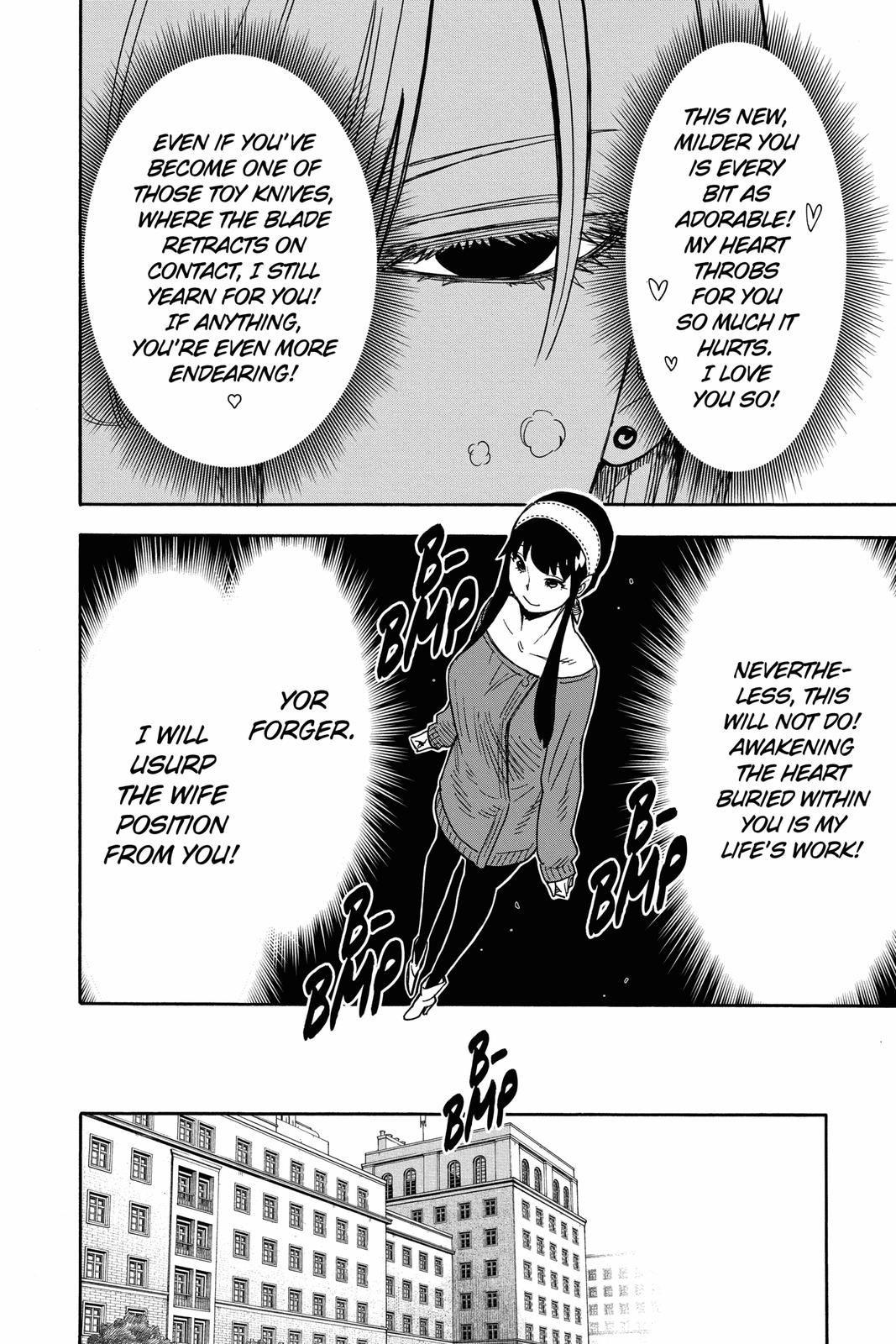 Spy x Family Chapter 31 - Page 9