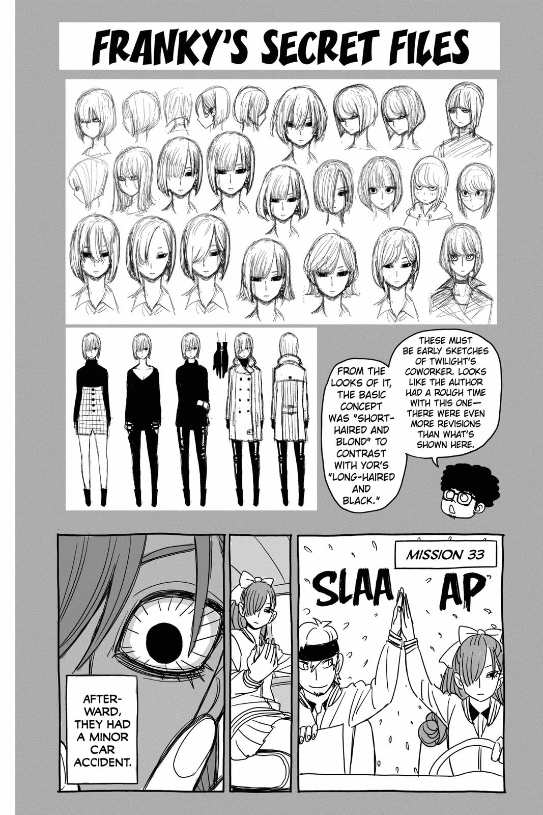 Spy x Family Chapter 37.5 - Page 8