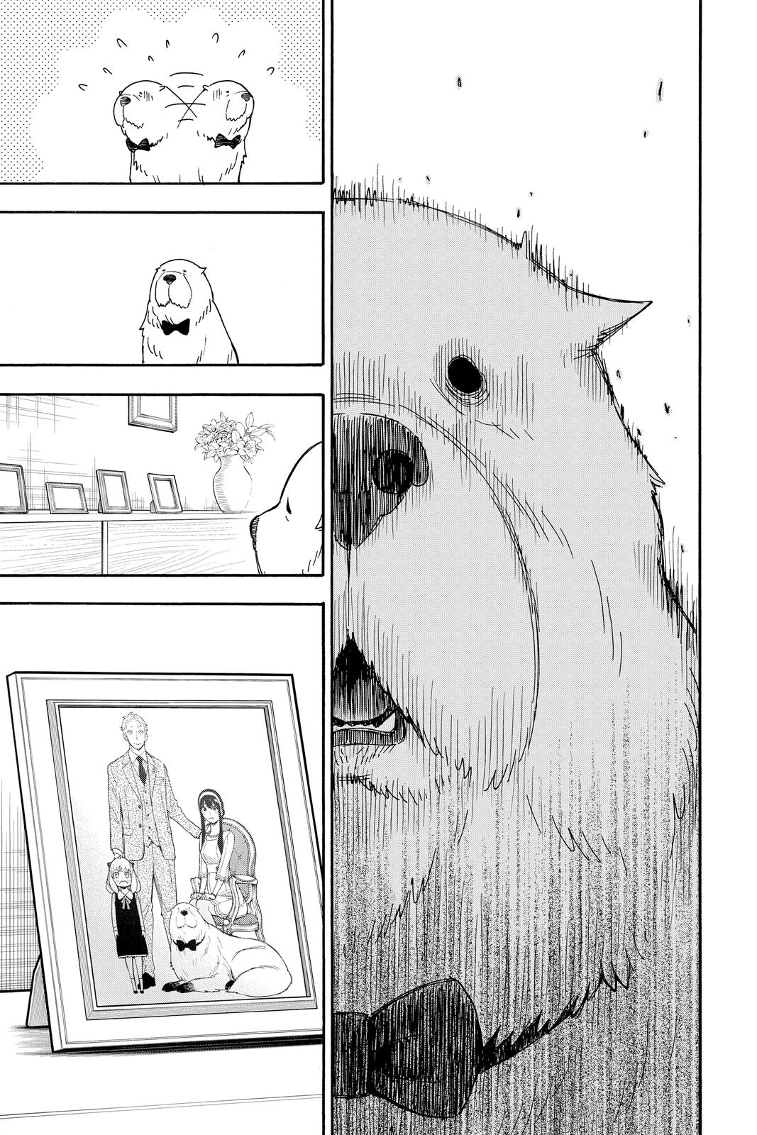 Spy x Family Chapter 40 - Page 4