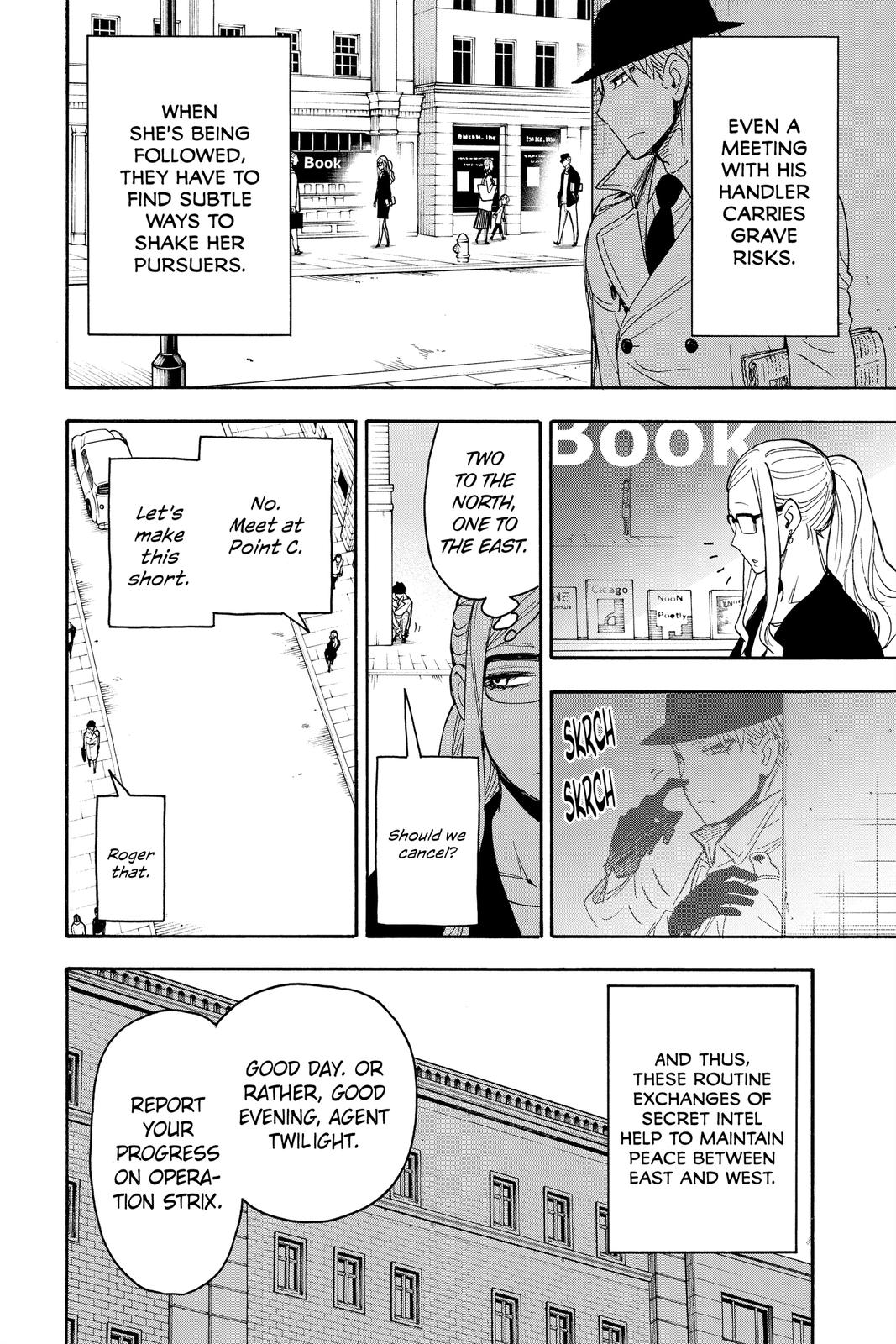 Spy x Family Chapter 44.5 - Page 6