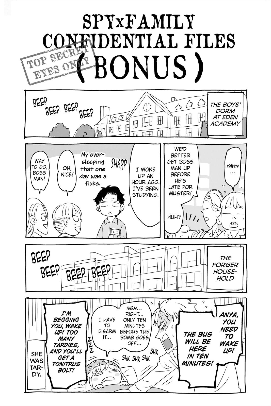 Spy x Family Chapter 44.5 - Page 8