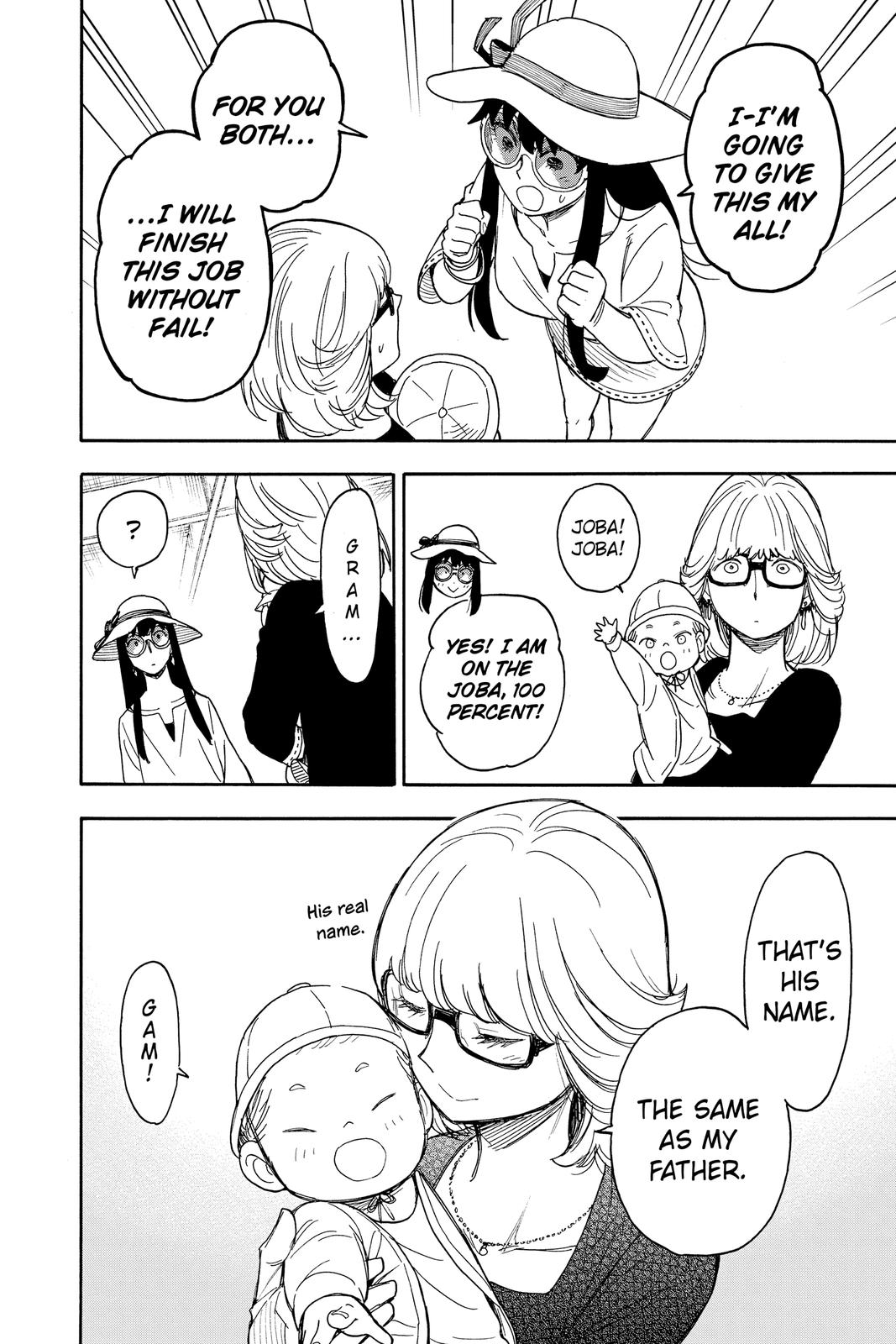Spy x Family Chapter 45 - Page 25