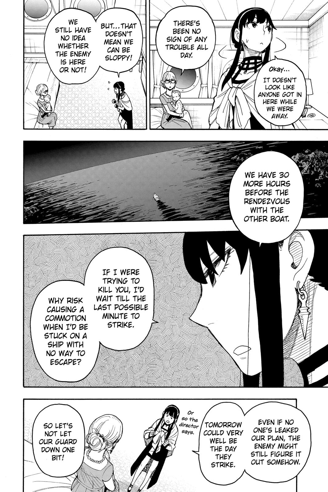 Spy x Family Chapter 46 - Page 4