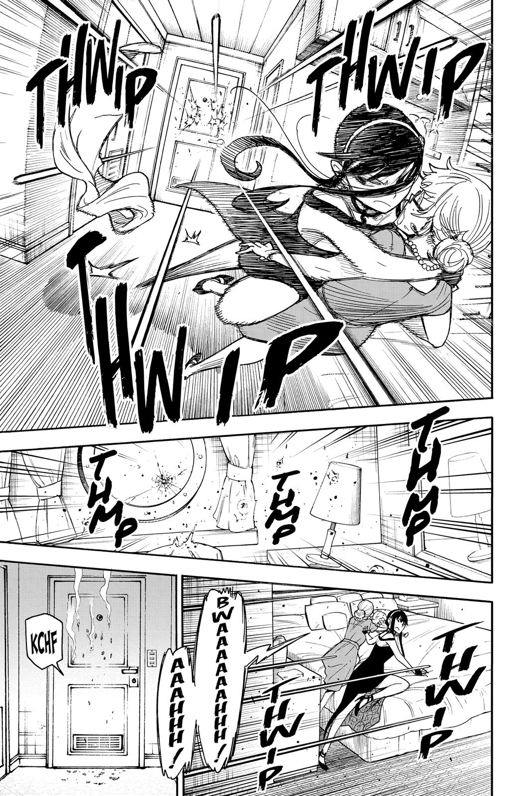 Spy x Family Chapter 47 - Page 3