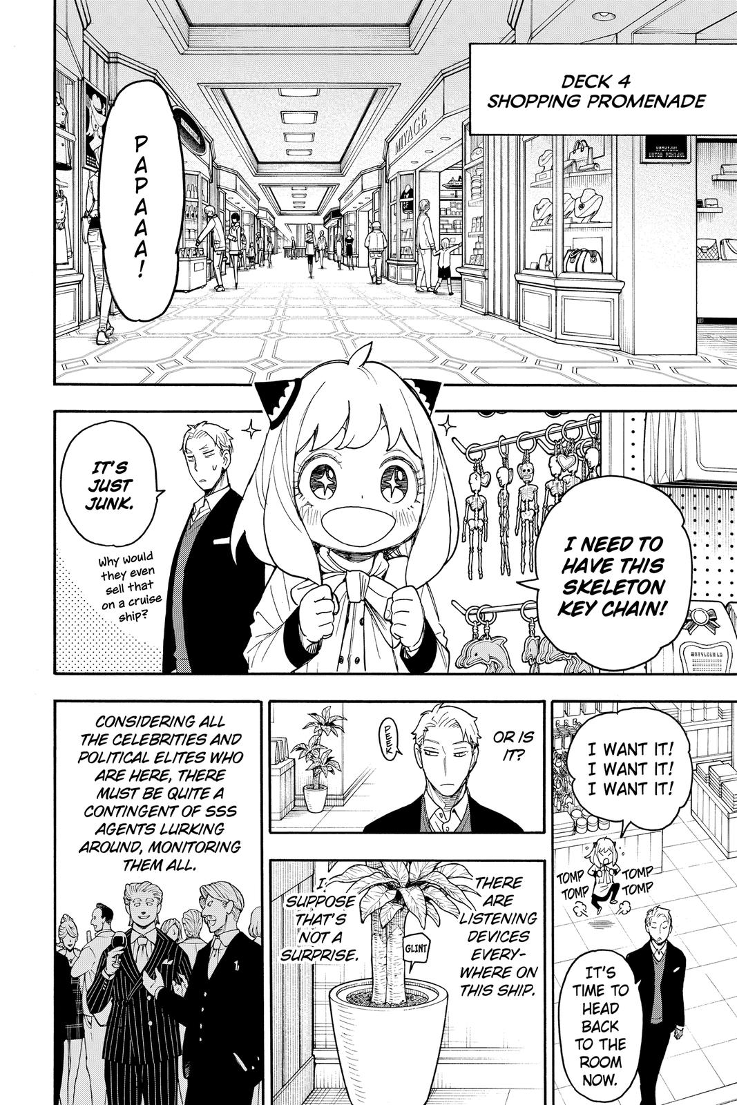 Spy x Family Chapter 47 - Page 20