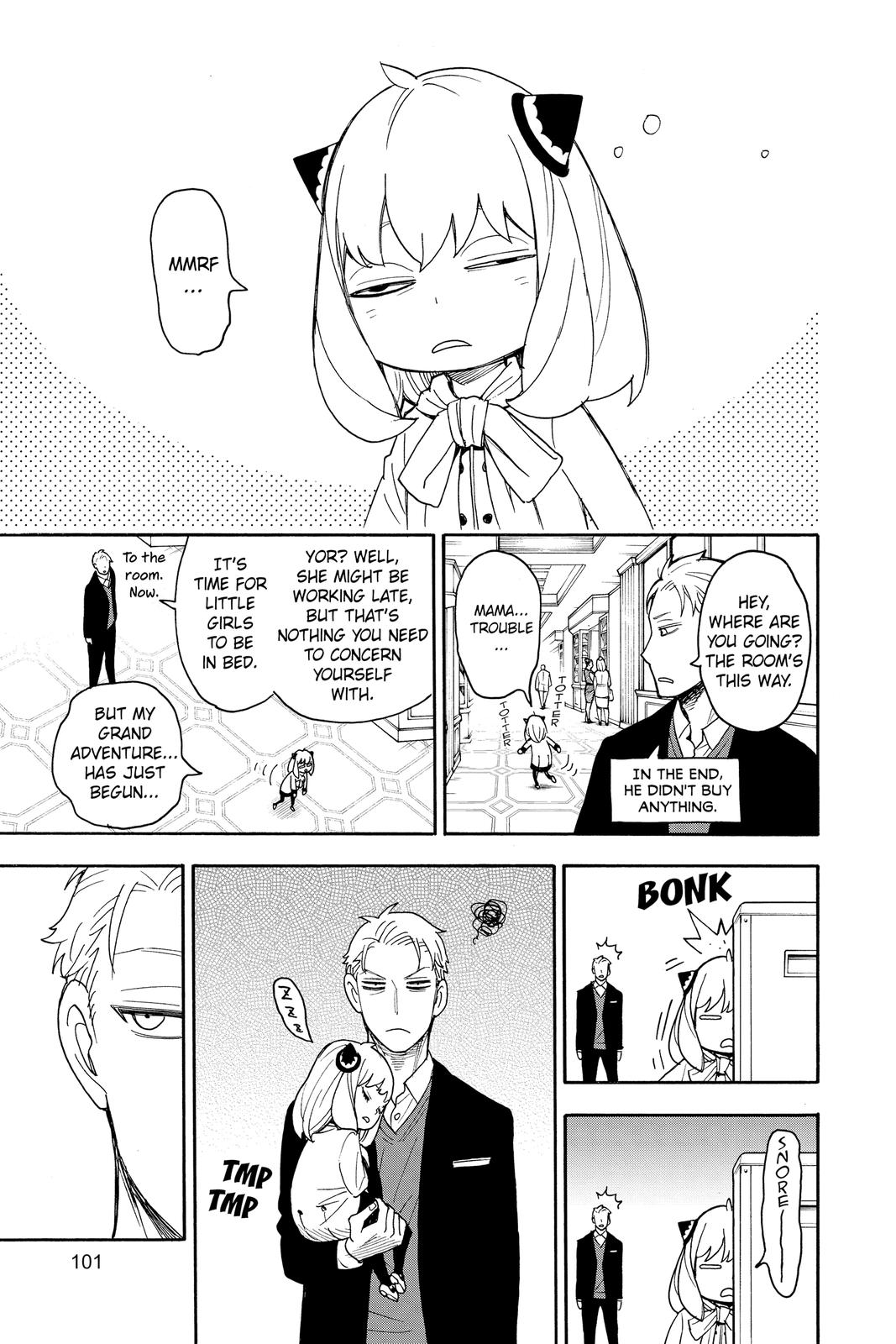 Spy x Family Chapter 49 - Page 5