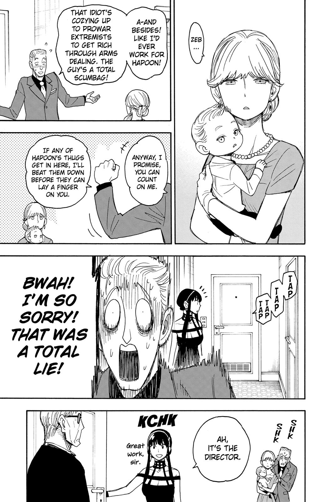 Spy x Family Chapter 49 - Page 11