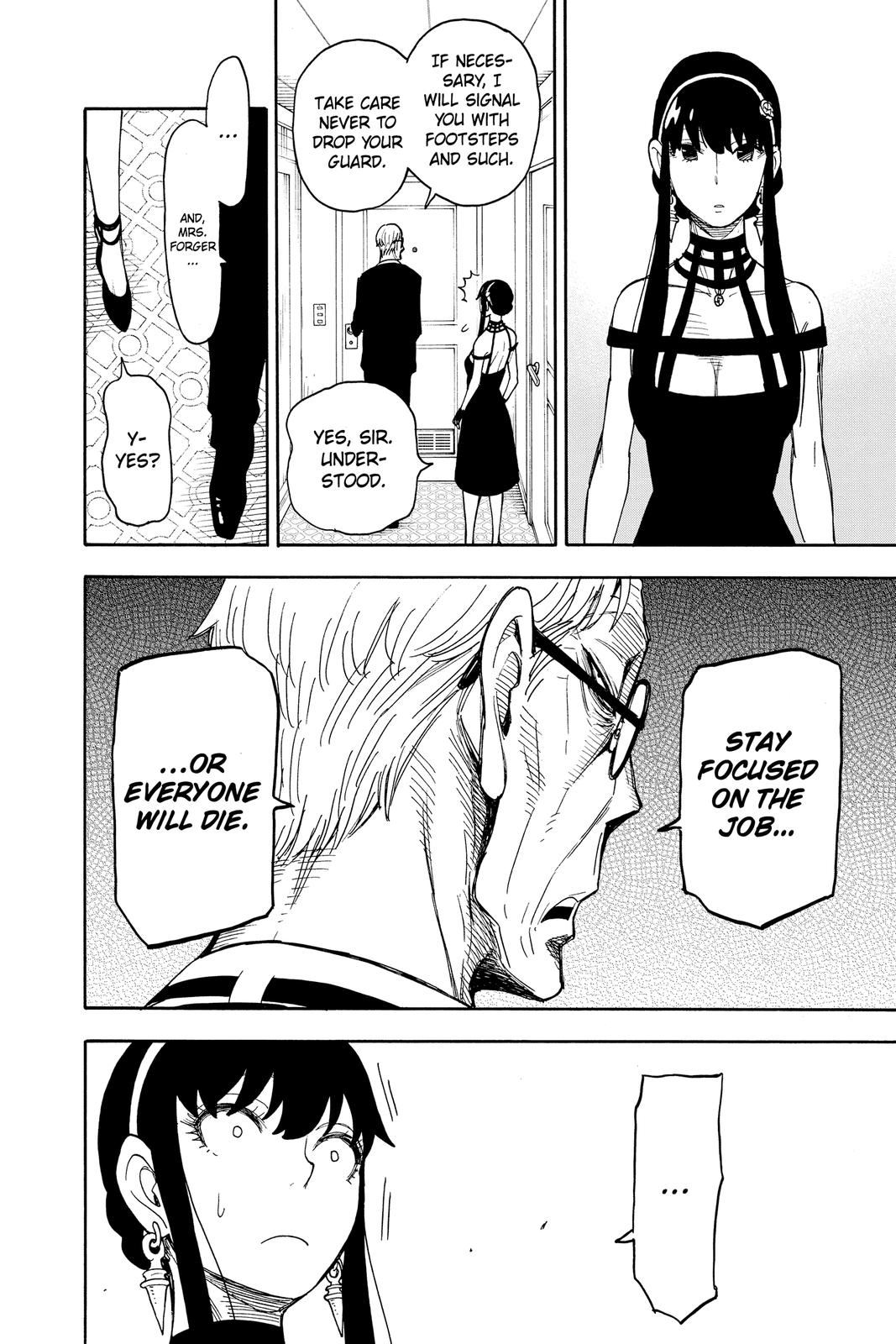 Spy x Family Chapter 49 - Page 14