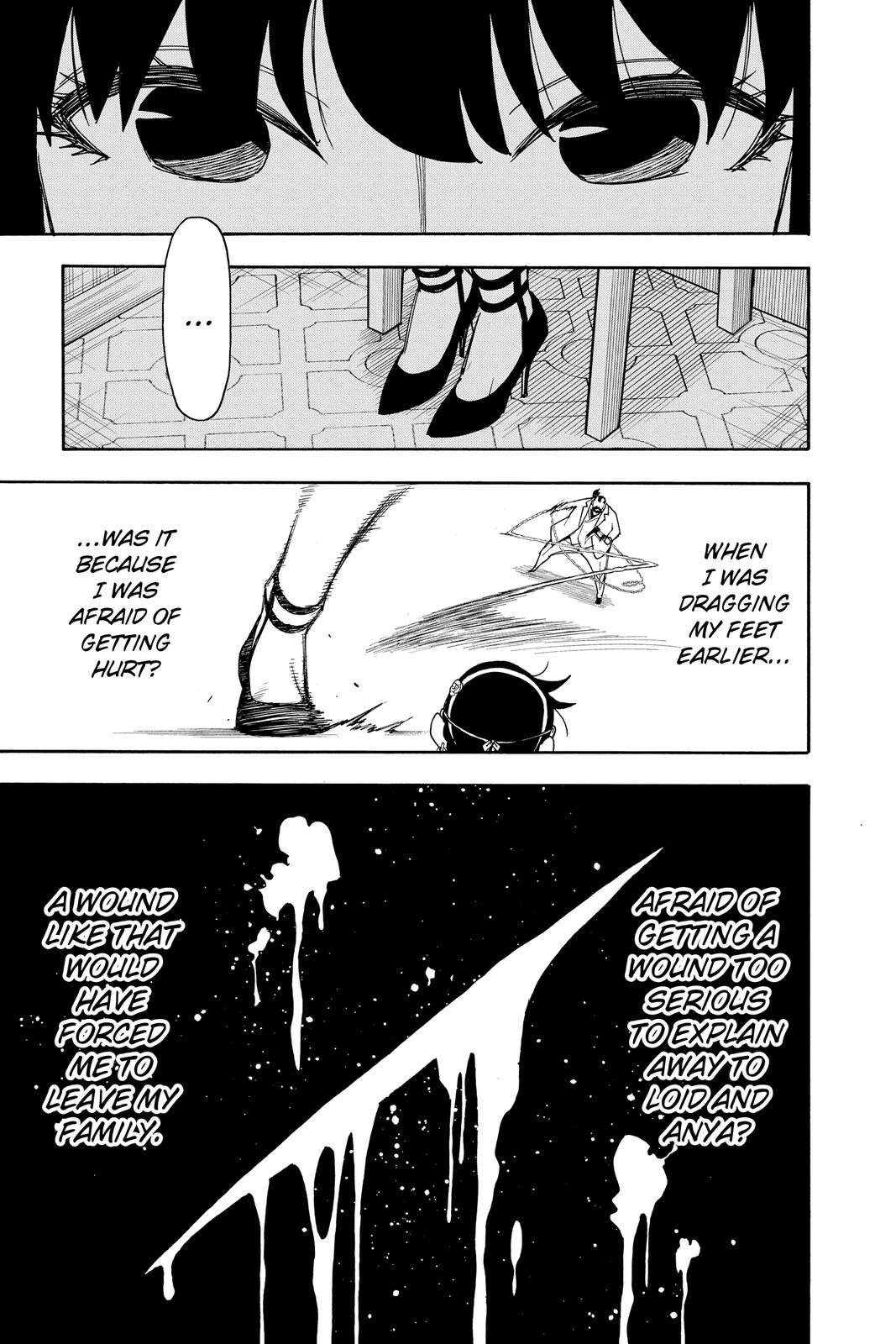 Spy x Family Chapter 49 - Page 17