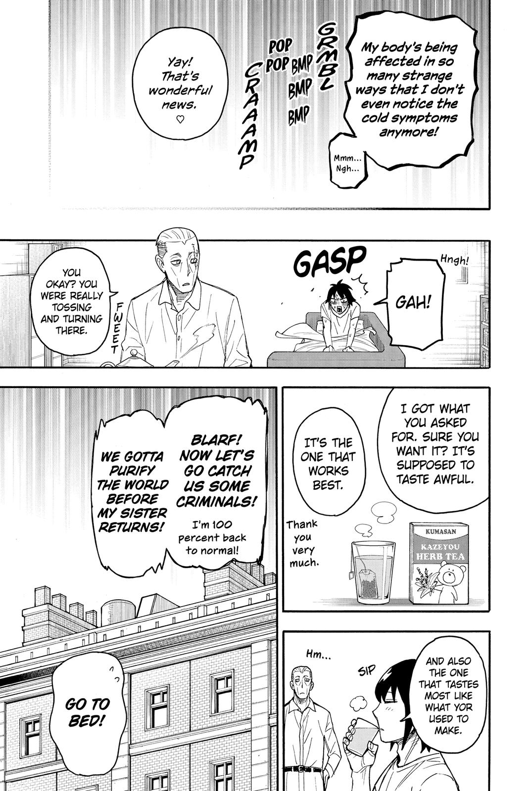 Spy x Family Chapter 53.5 - Page 7