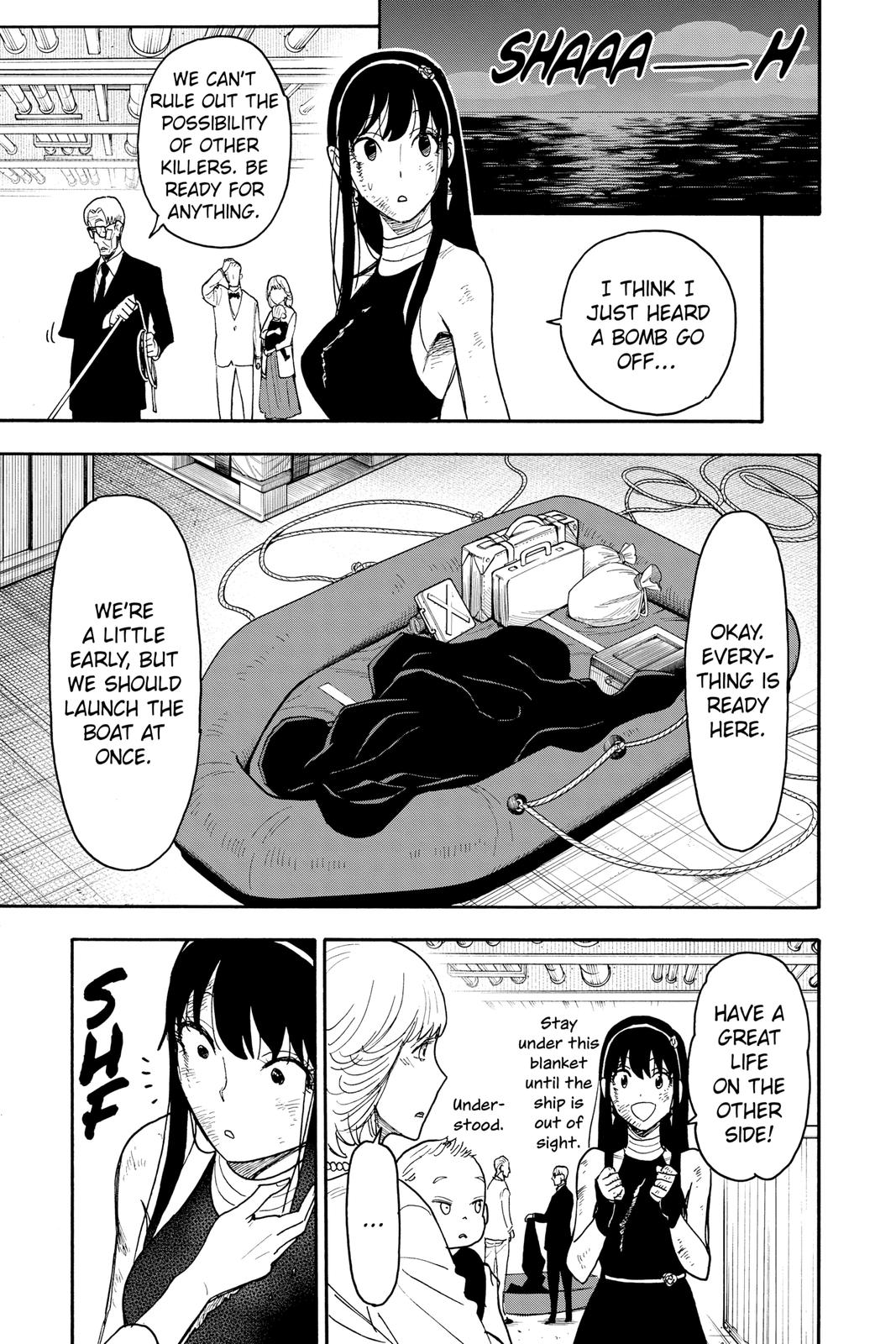 Spy x Family Chapter 55 - Page 17