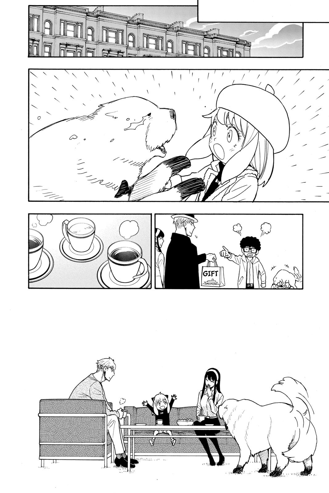 Spy x Family Chapter 56 - Page 17