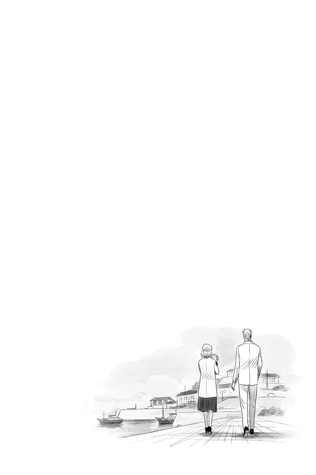 Spy x Family Chapter 56 - Page 21